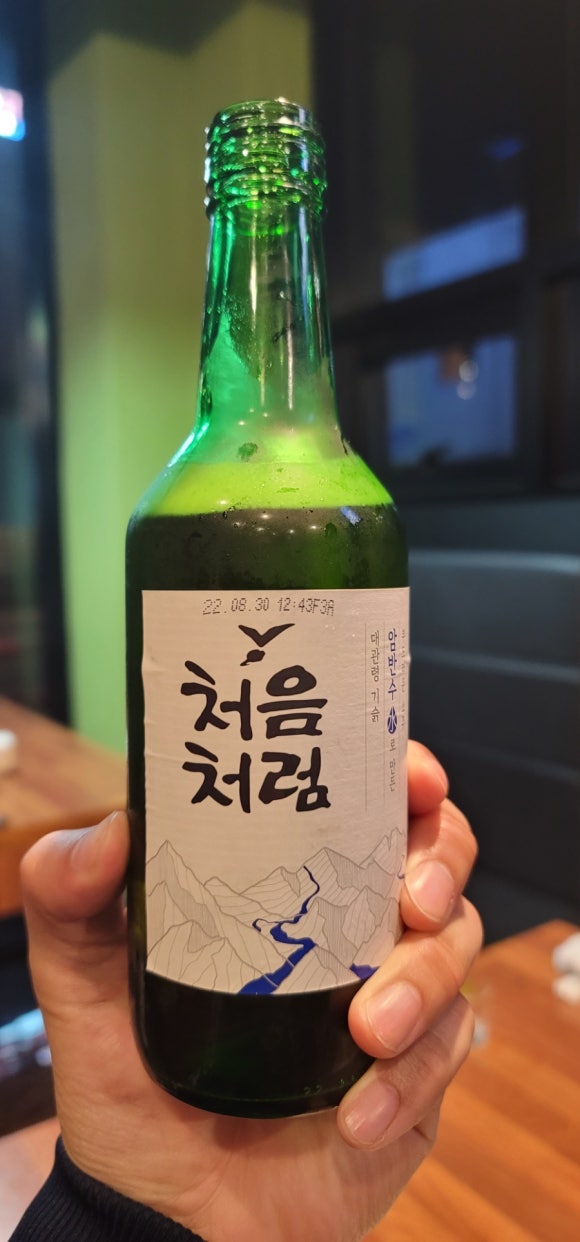정중앙풍천장어 이미지
