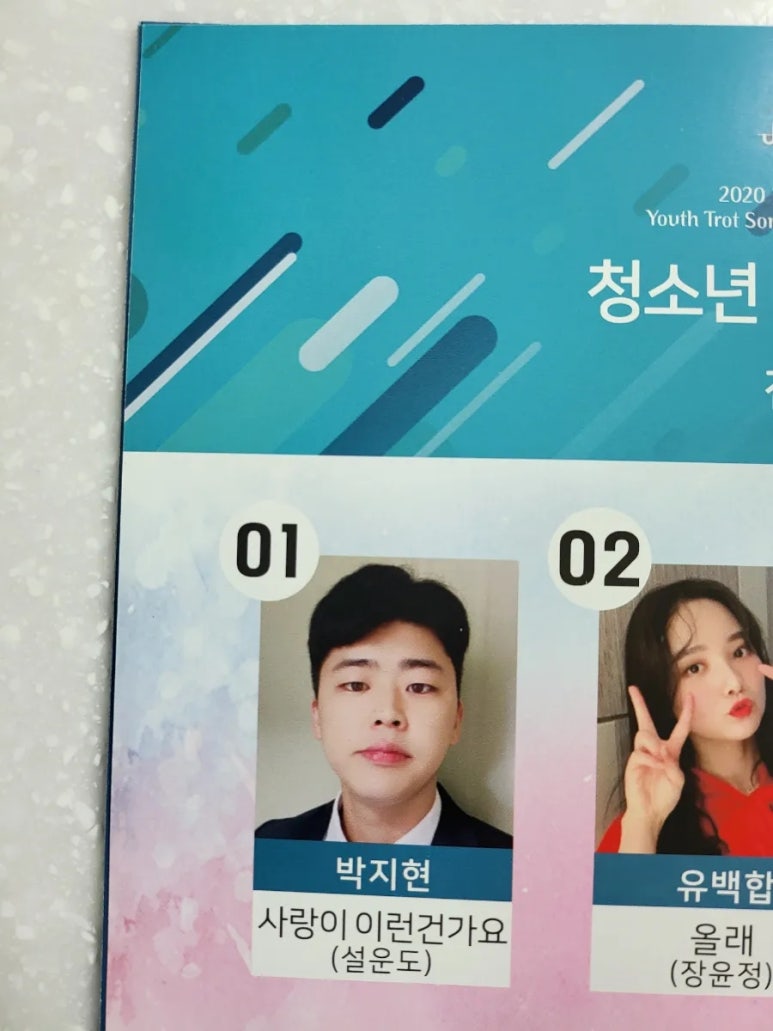 미스힐링센터 이미지