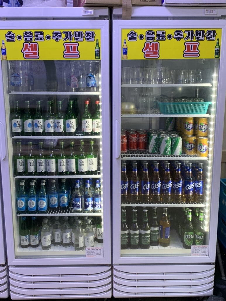 삼다숯불갈비 이미지