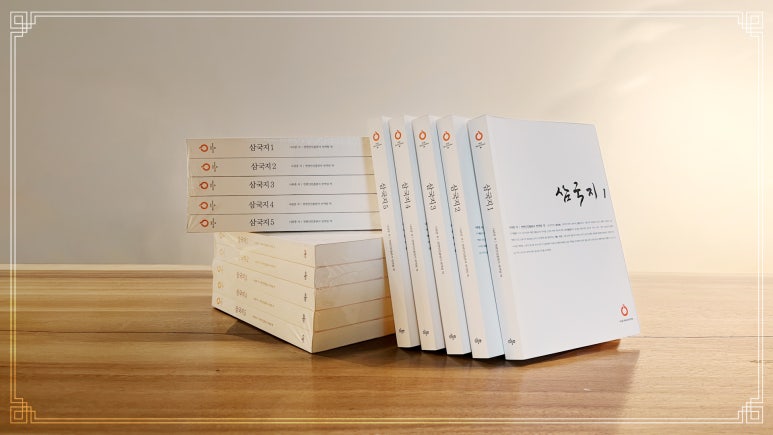 연변번역사 이미지