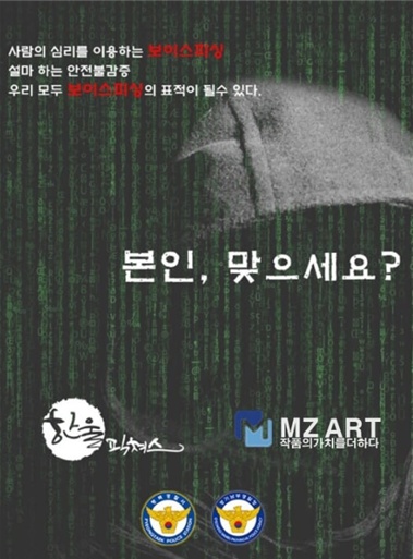 한울 픽쳐스 이미지