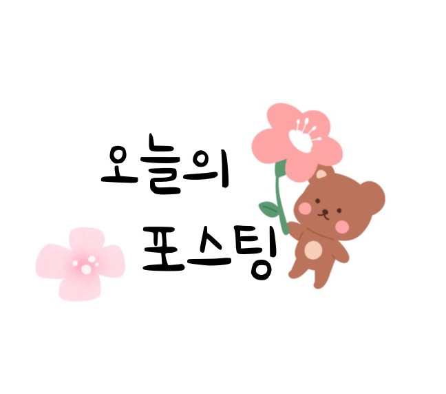 청년다방불당점 이미지