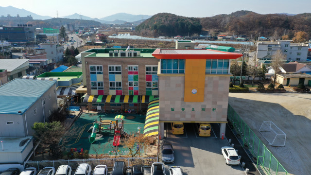 행복교육이음공동체 이미지