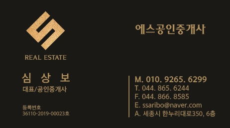 낙원한식뷔페 이미지