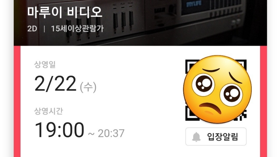 현대파크여관 이미지