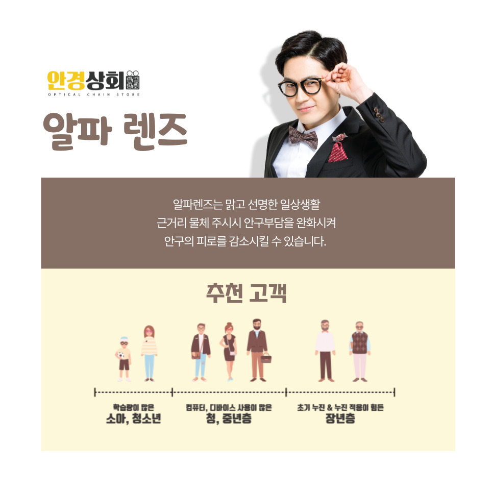 청라상회 이미지
