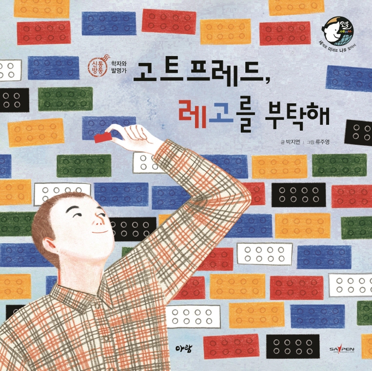 원주엔북스 이미지