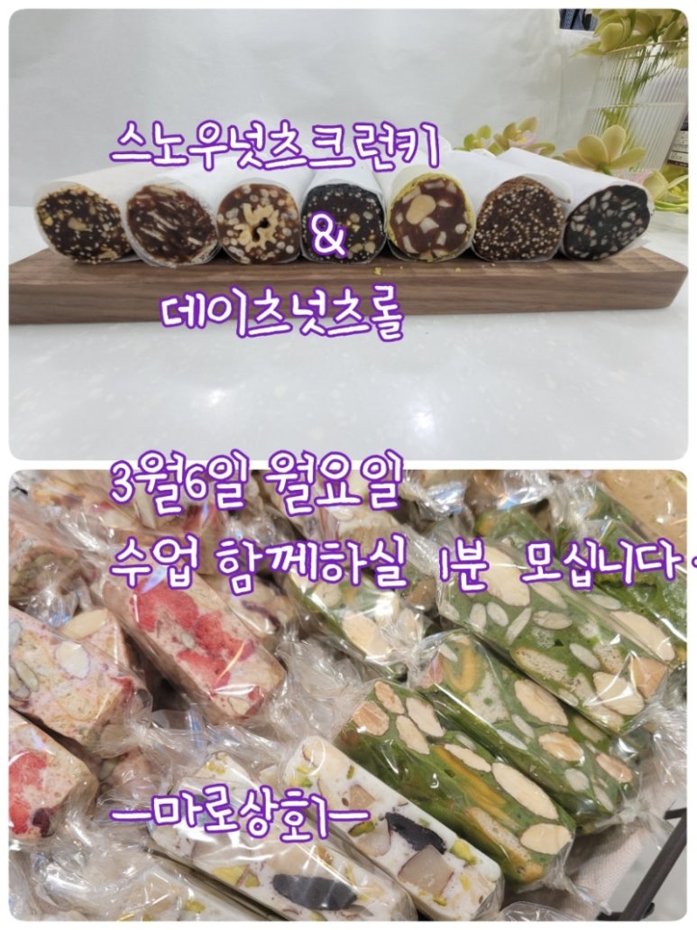 모다상회 이미지