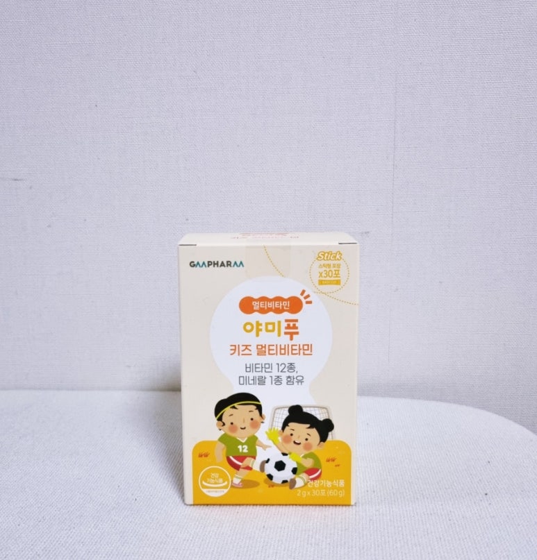 믿음종합개발 이미지