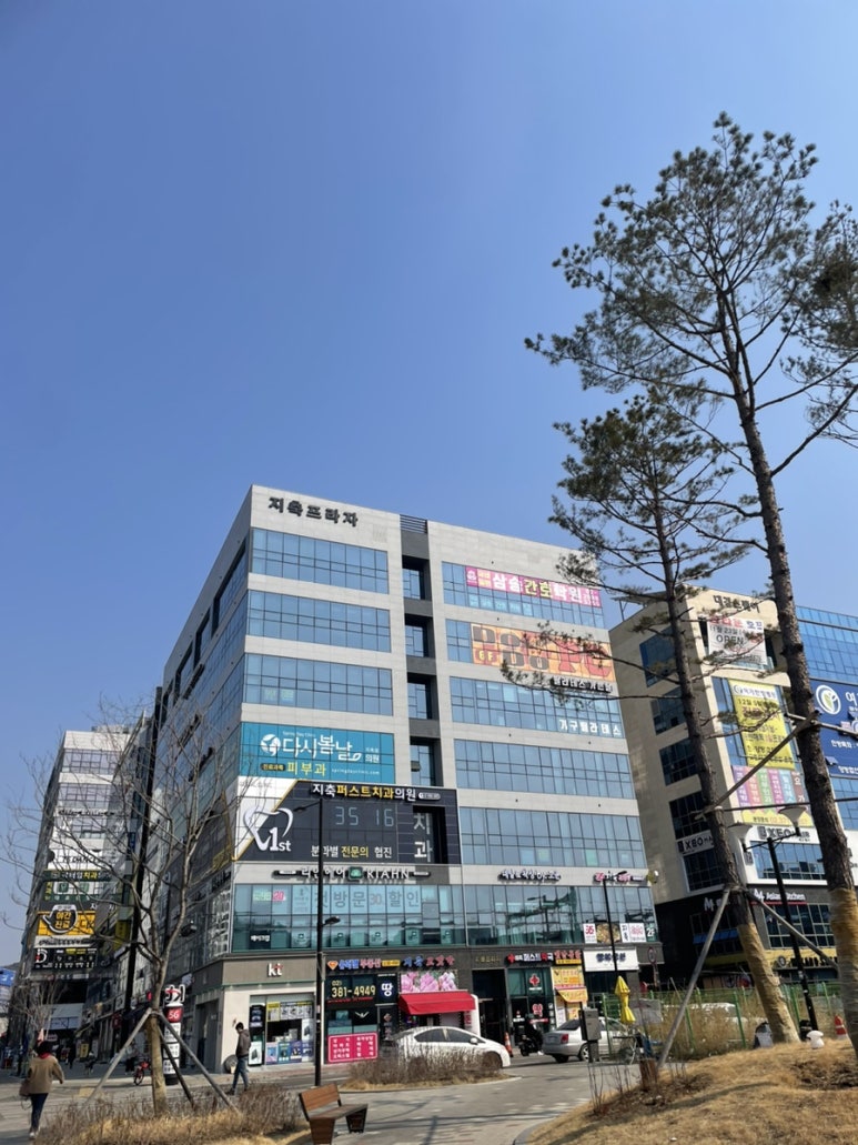 열두달과자점 이미지