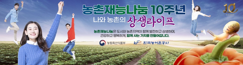 아담스커뮤니케이션즈 이미지