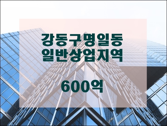 (주)제이에스타운 이미지