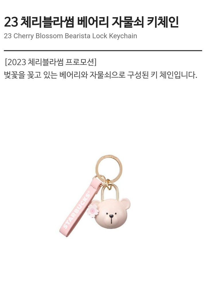 보랑보랑 이미지
