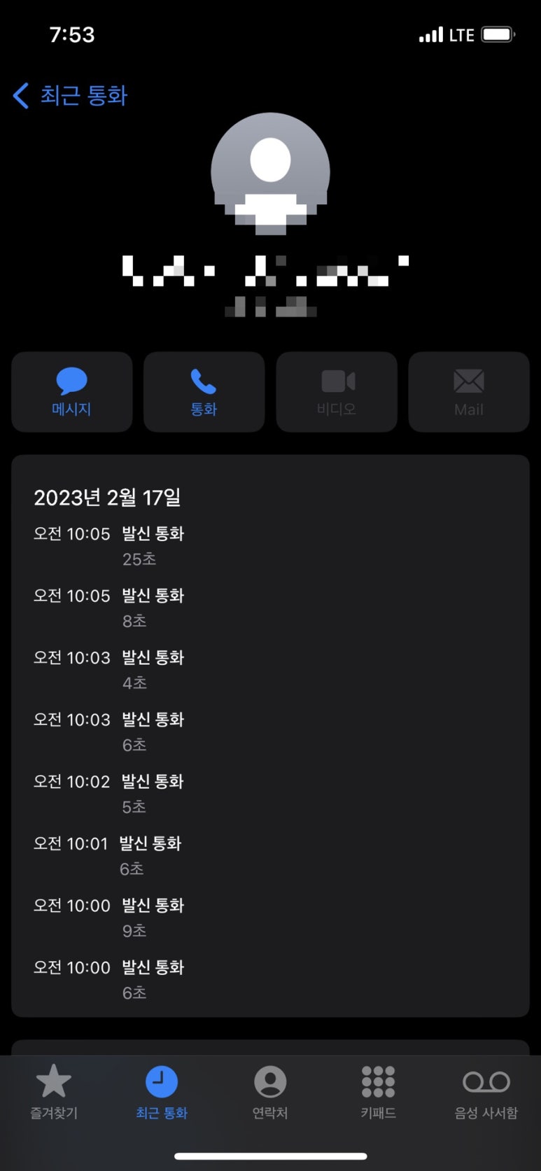 스위티케이크 이미지