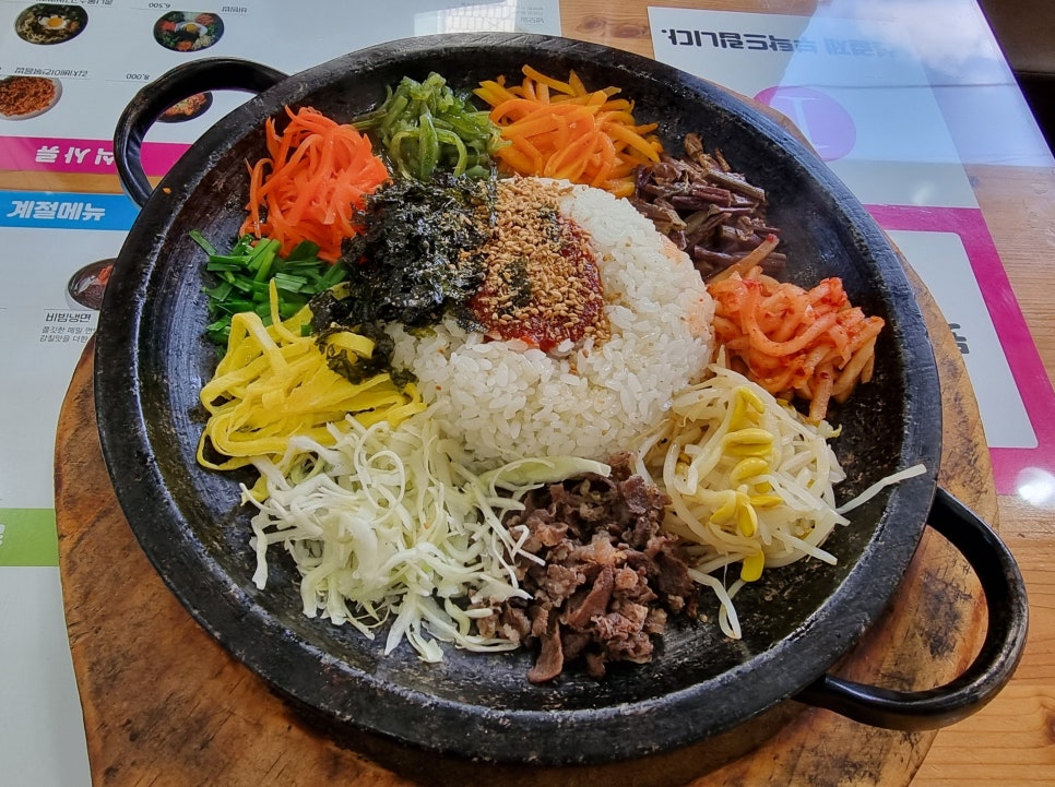 고봉민김밥인대구 이미지