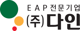 주식회사 기업과사람들 이미지