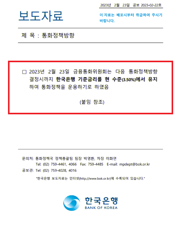 현수상회 이미지