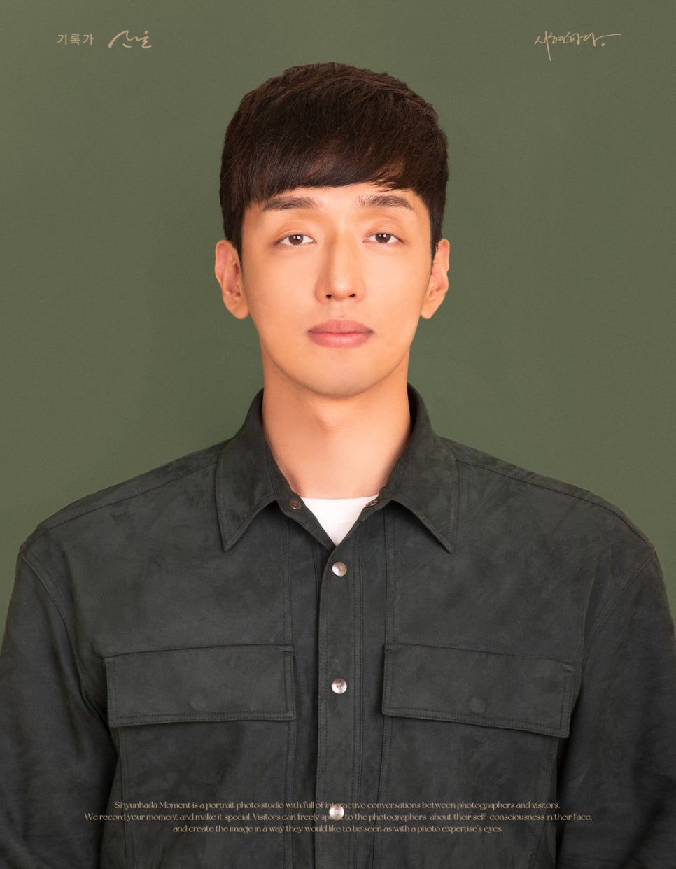 현메디컬 주식회사 이미지