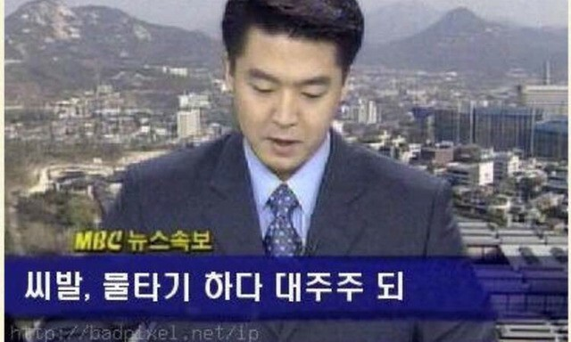 조이C&C 이미지