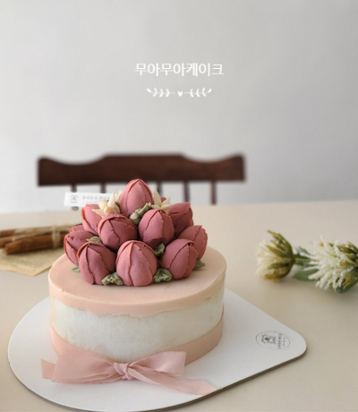 무아케이크 이미지