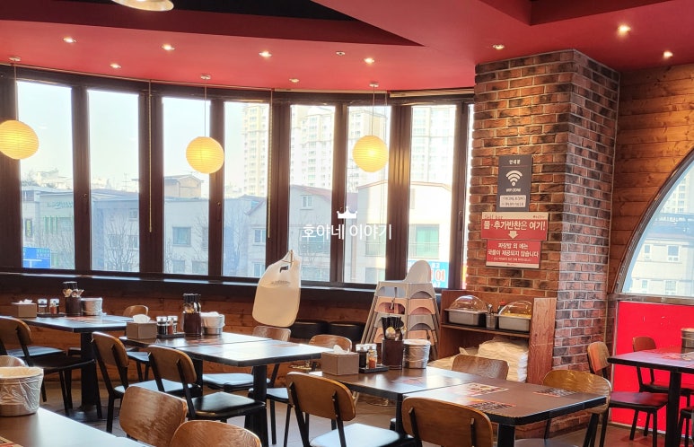 홍콩반점0410인천논현점 이미지