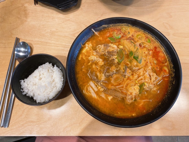 족발살롱진해석동점 이미지