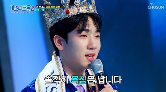 밀크보이 이미지