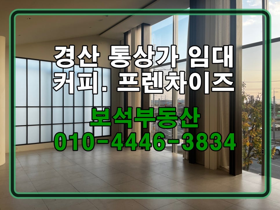하양통 이미지