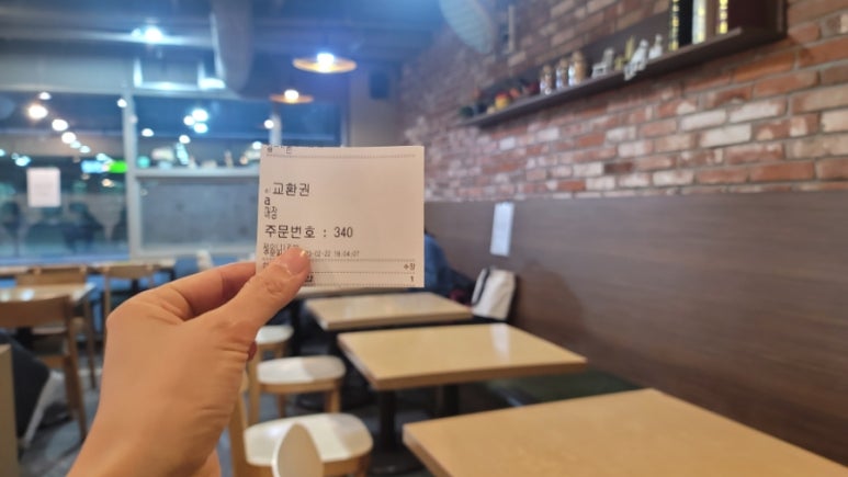 휴분식 이미지
