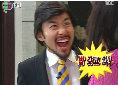 메다마 이미지