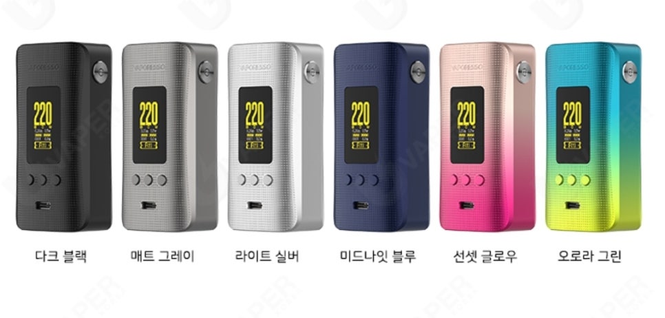 베이퍼스룸전자담배 이미지