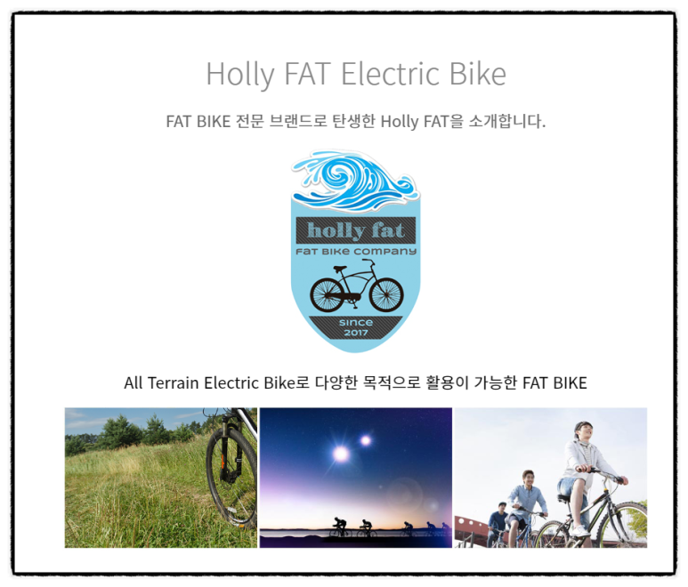 (주)동진에너지 이미지