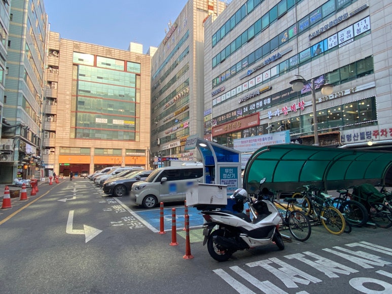 금화주유소 이미지