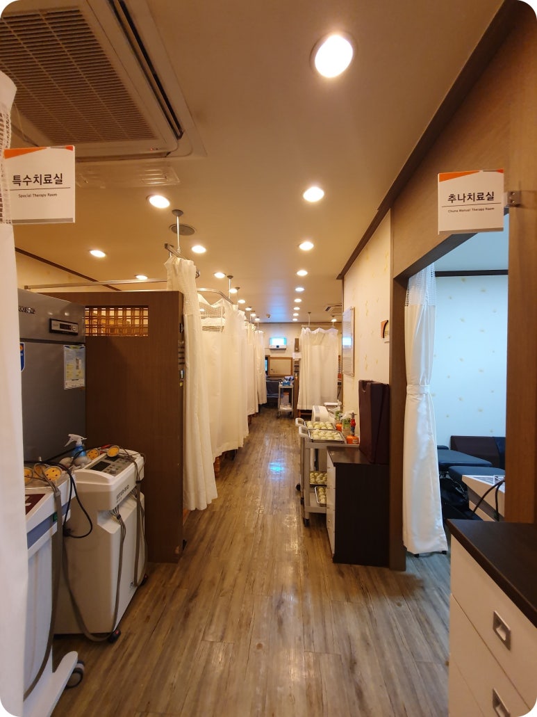 천안경희한의원 이미지