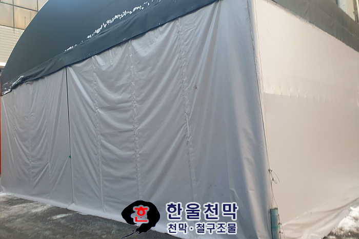 한울상사 이미지