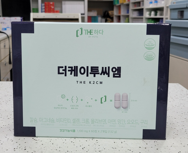 더씨엠 이미지