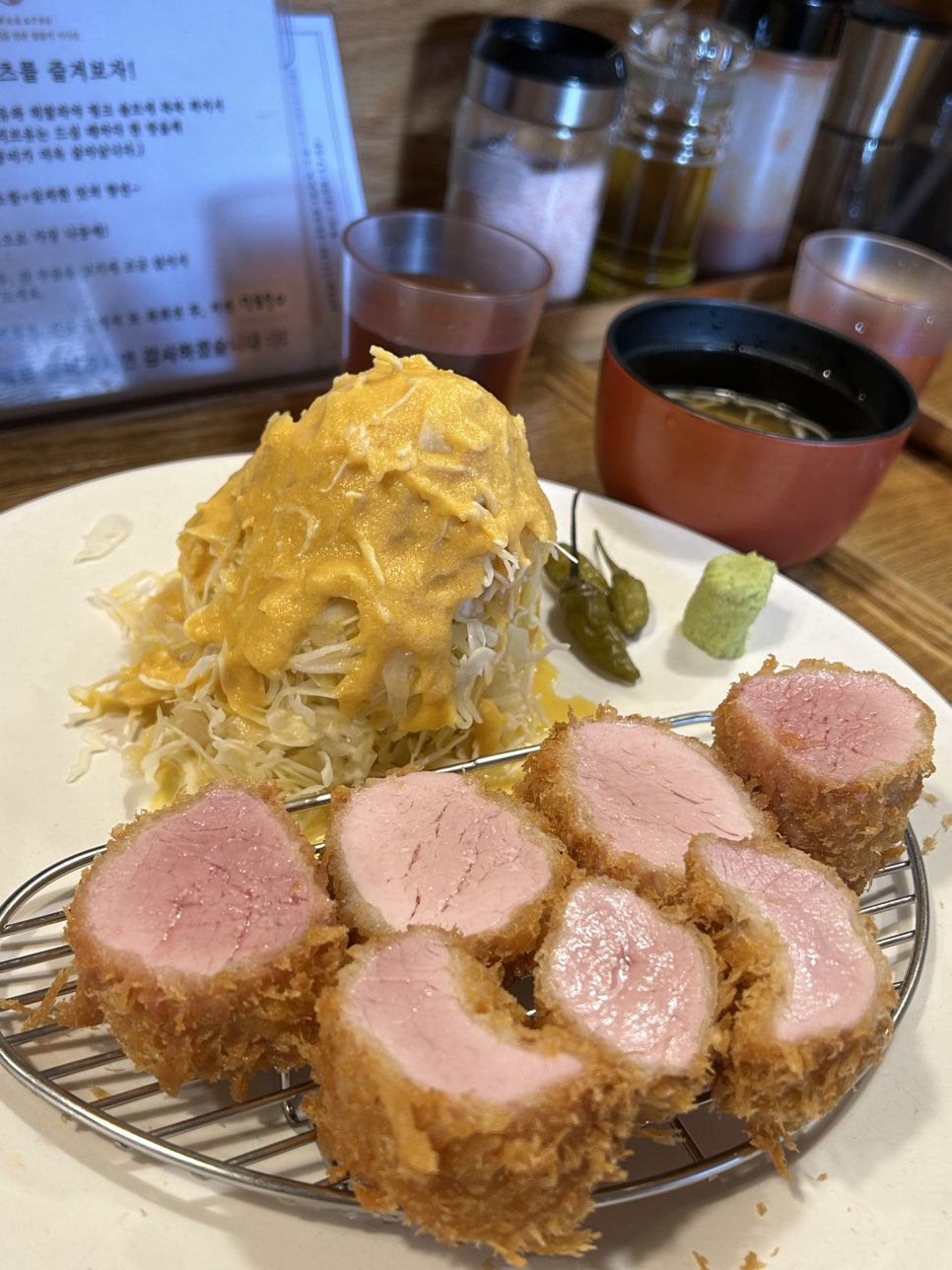 카와카츠 이미지