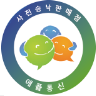 양산성지폰 이미지