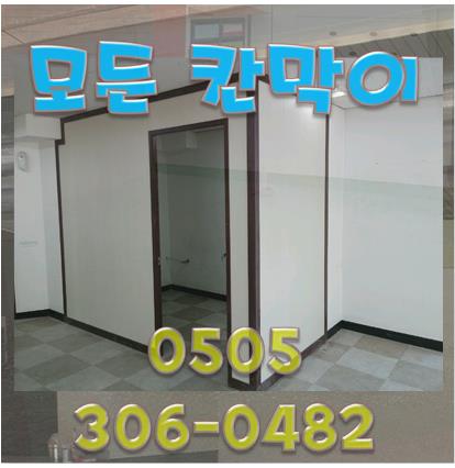 부발음악학원 이미지