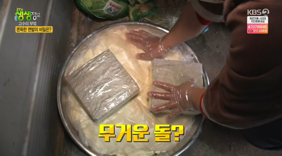 대북경 이미지