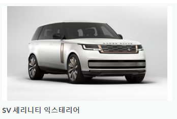 로버파츠 이미지