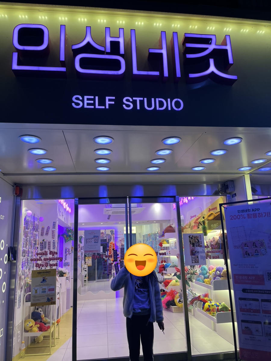 일신가발 이미지