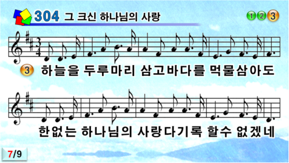 여행이행복한사람들 이미지