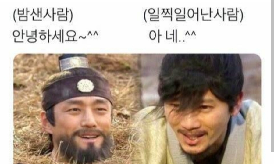 미인노래주점 이미지