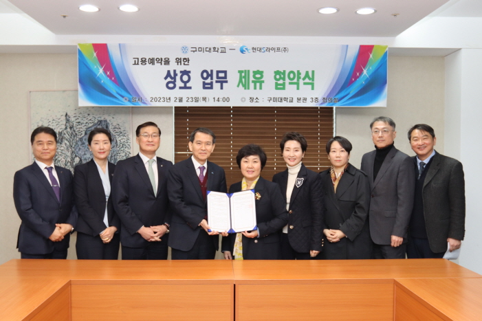 에스-라이프 이미지