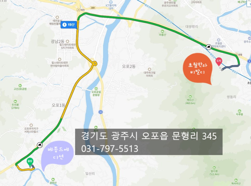 까유&메종드에디션 이미지