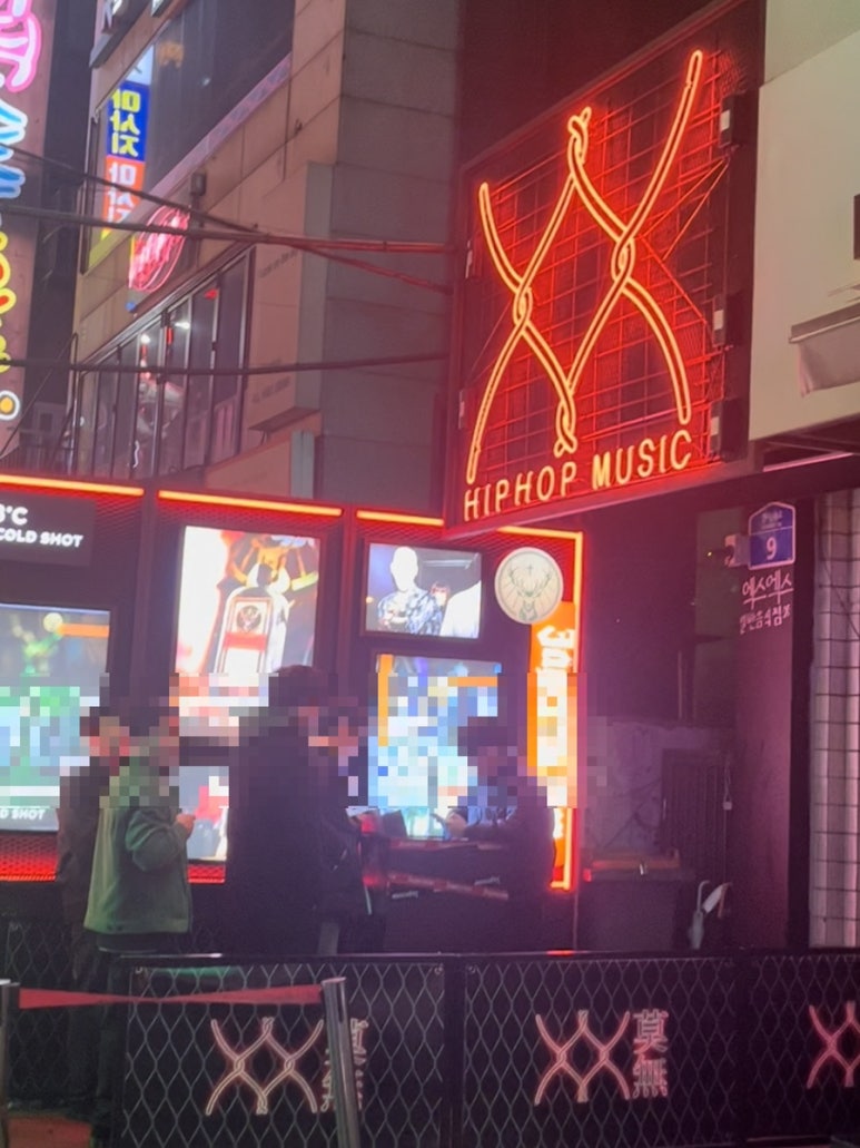 엑스노래클럽 이미지