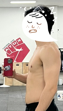 규츠 이미지