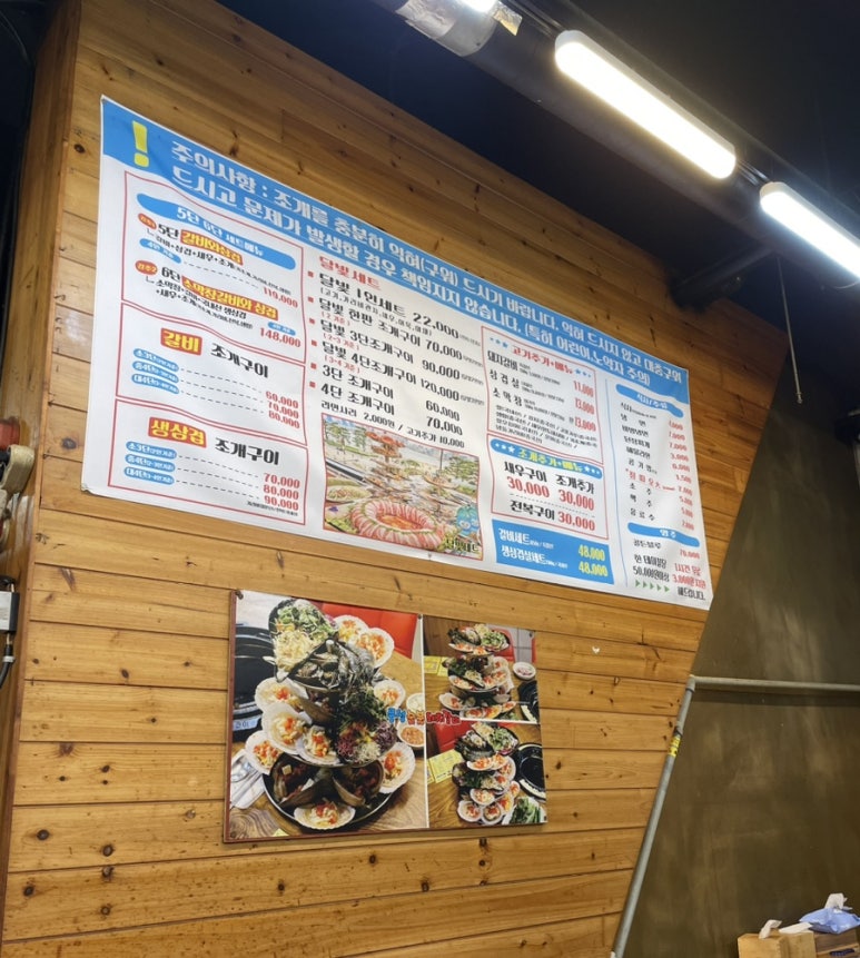 삑사리코인노래연습장 이미지
