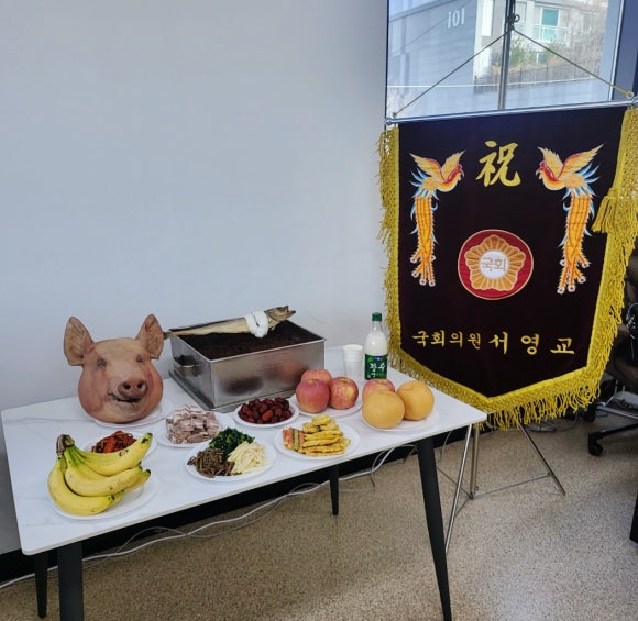 영광냉동;퀵서비스 이미지